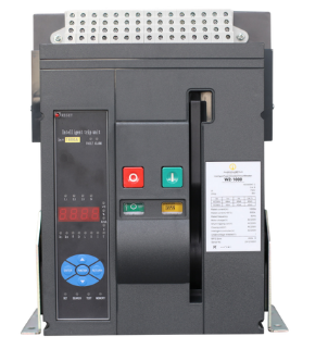 AIR CIRCUIT BREAKER (ACB)