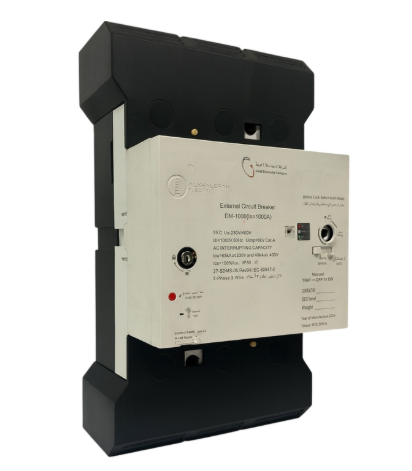 External Circuit Breaker (ECB)