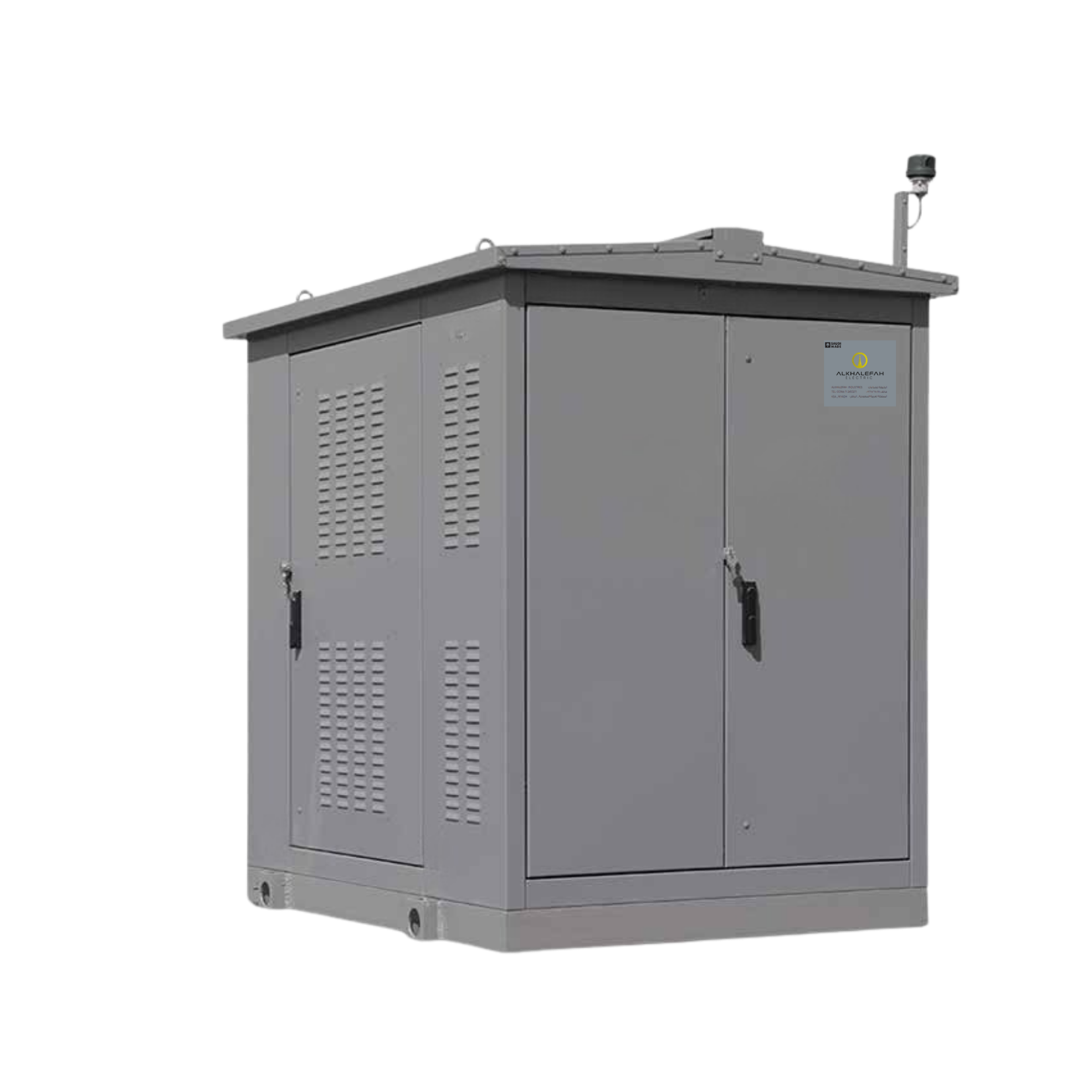 LIGHTING SUBSTATION